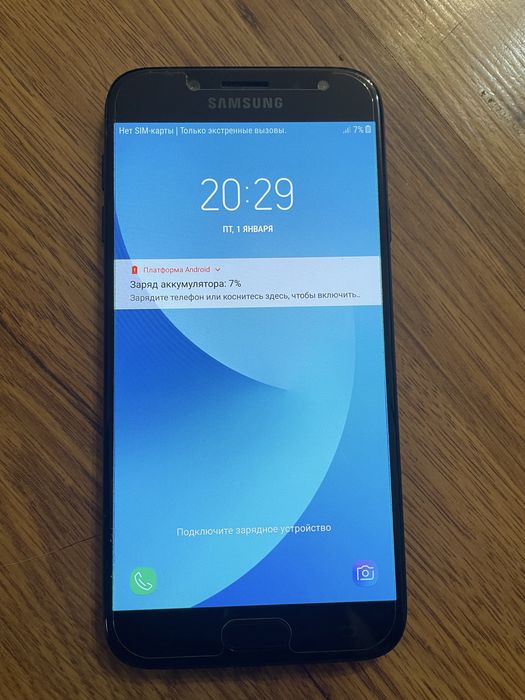 Смартфон Samsung Galaxy J7