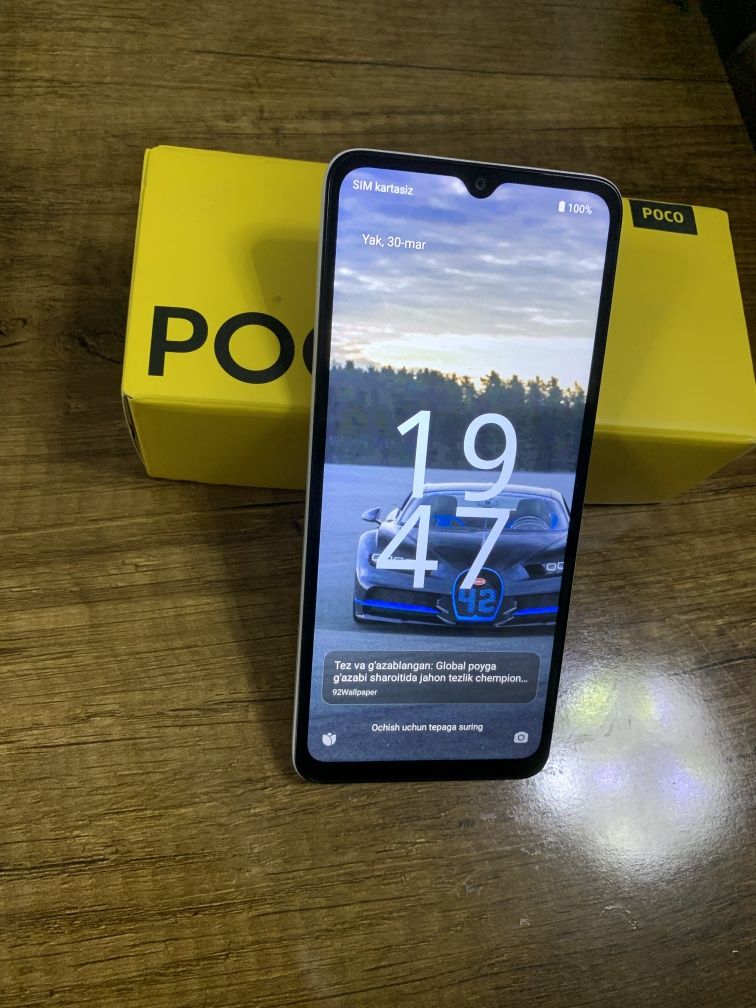 Xiaomi POCO C61 .