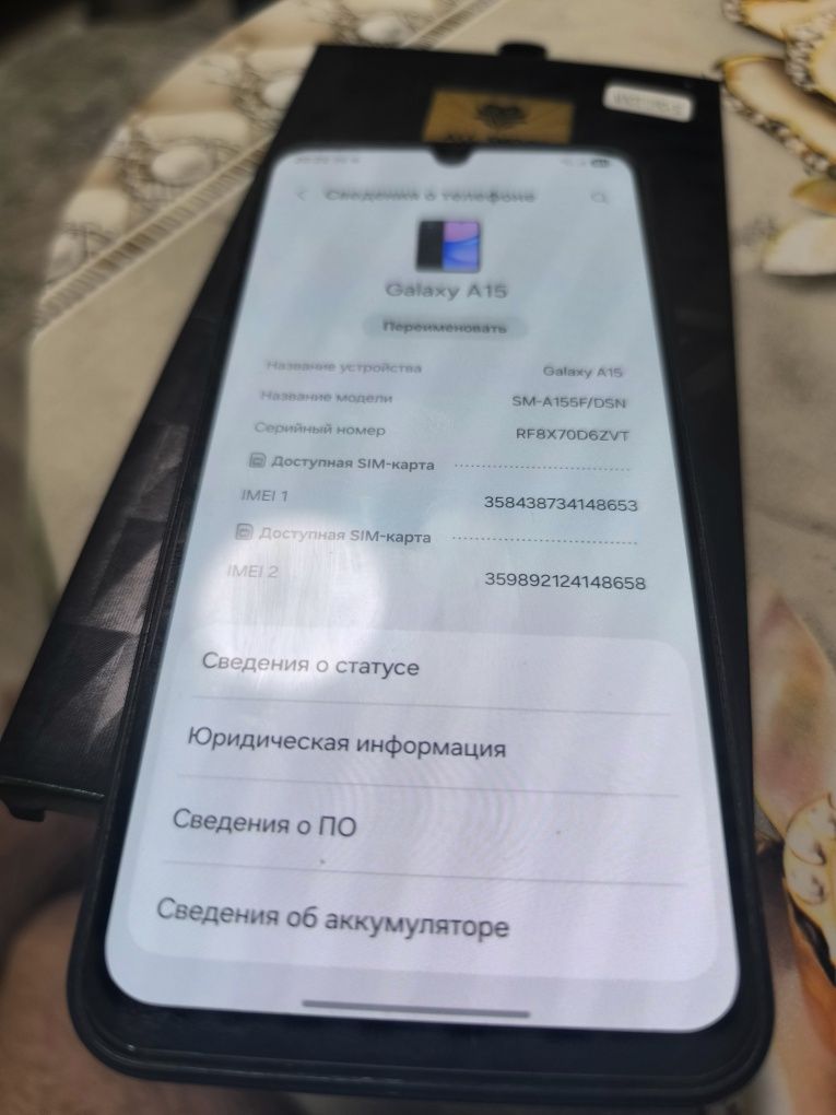 Samsung galaxy a15 128 gb ideal garantiya