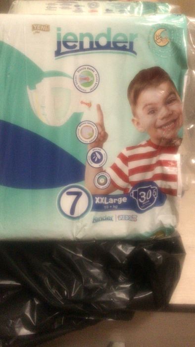 Продам памперсы детские