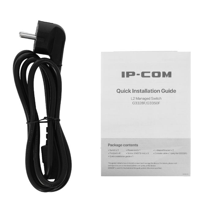 Коммутатор IP-COM G3350F
