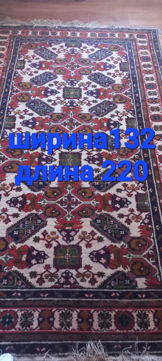 Срочно продам недорого