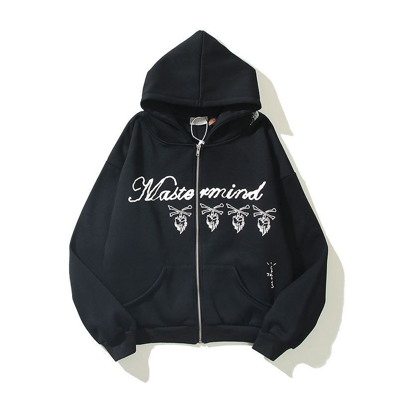 Толстовка с молнией Travis Scott x Mastermind (Зипка, Zip Hoodie)