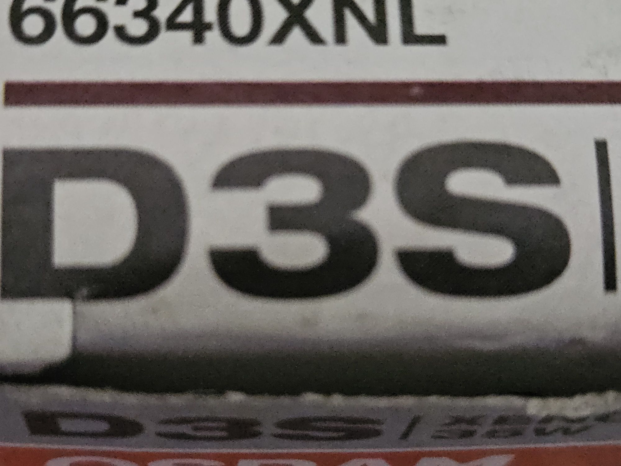 D3S / H11 / решетка дясна А4 B8