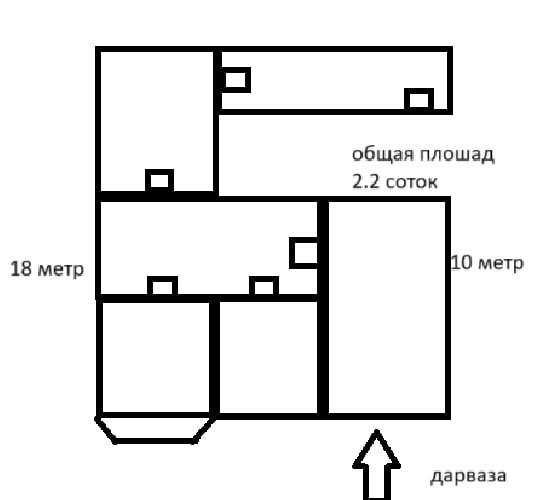 Уй сотилади. Узимни уйимни сотаман. Uy sotiladi.