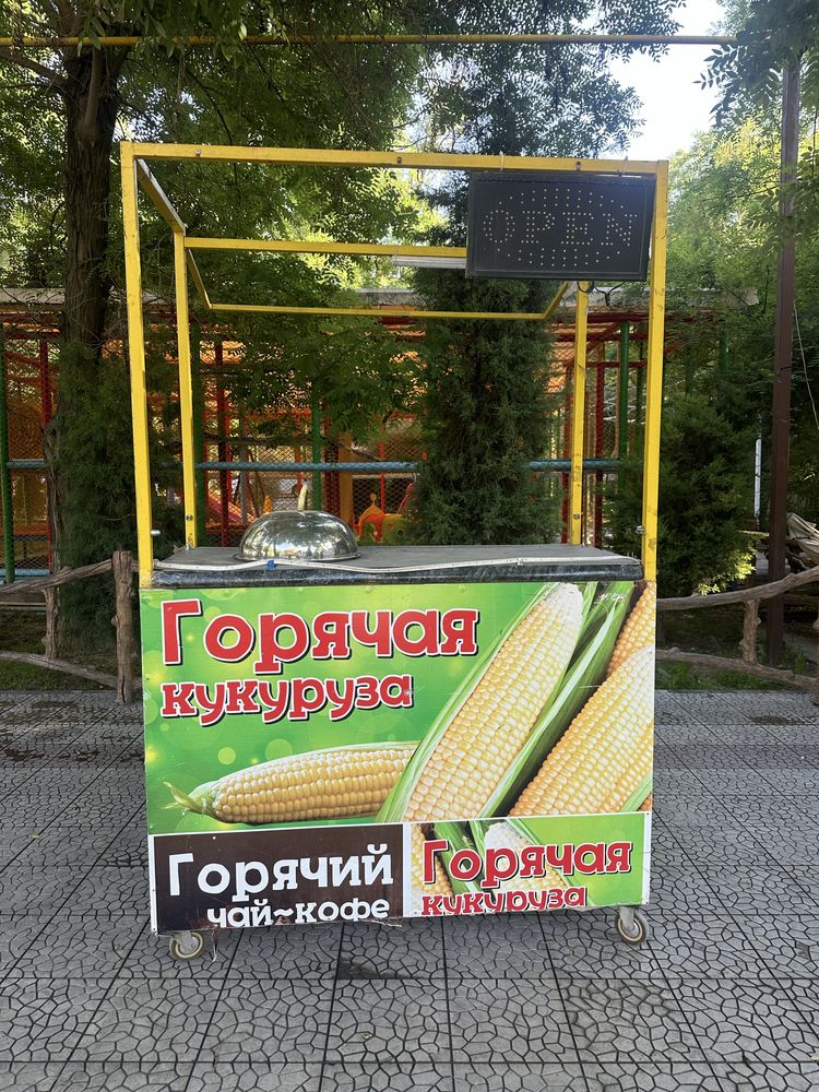 Joʻxori apparat / Кукуруз аппарат