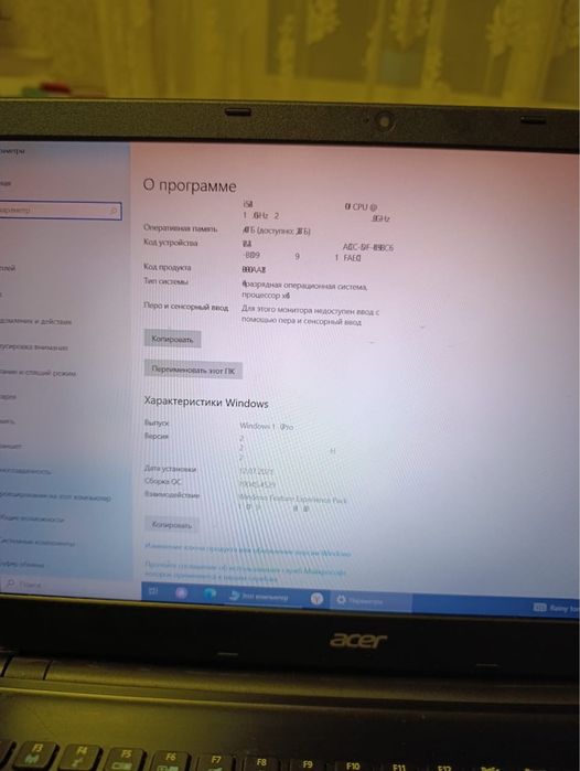 Продам ноутбук в отличном состоянии без сколов и царапин .