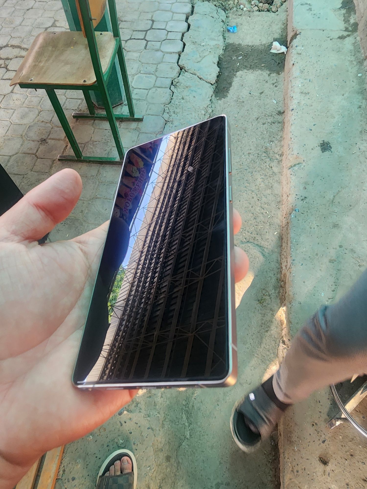 Samsung S25 ultra
