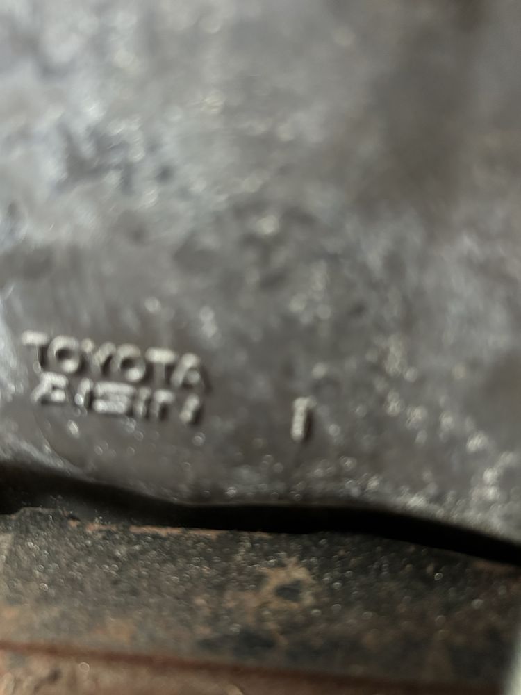 Двигател Toyota Yaris 1,3 VVti
