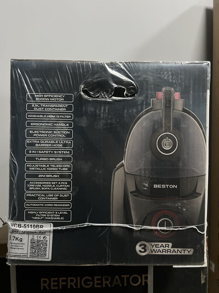 Пылесос BESTON VCB-5110PR — ваш надежный помощник в уборке дома!