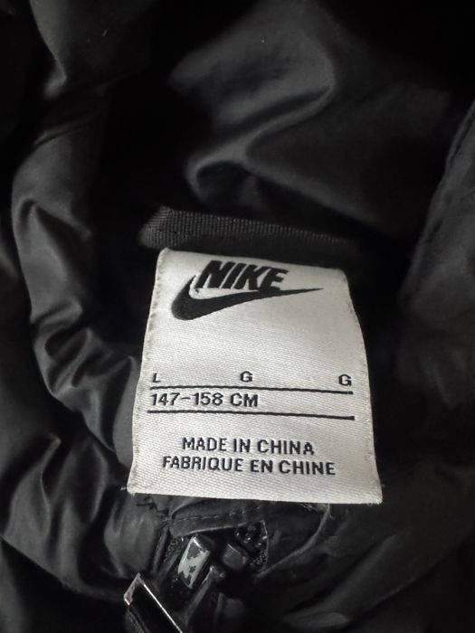 Geaca Nike Copii