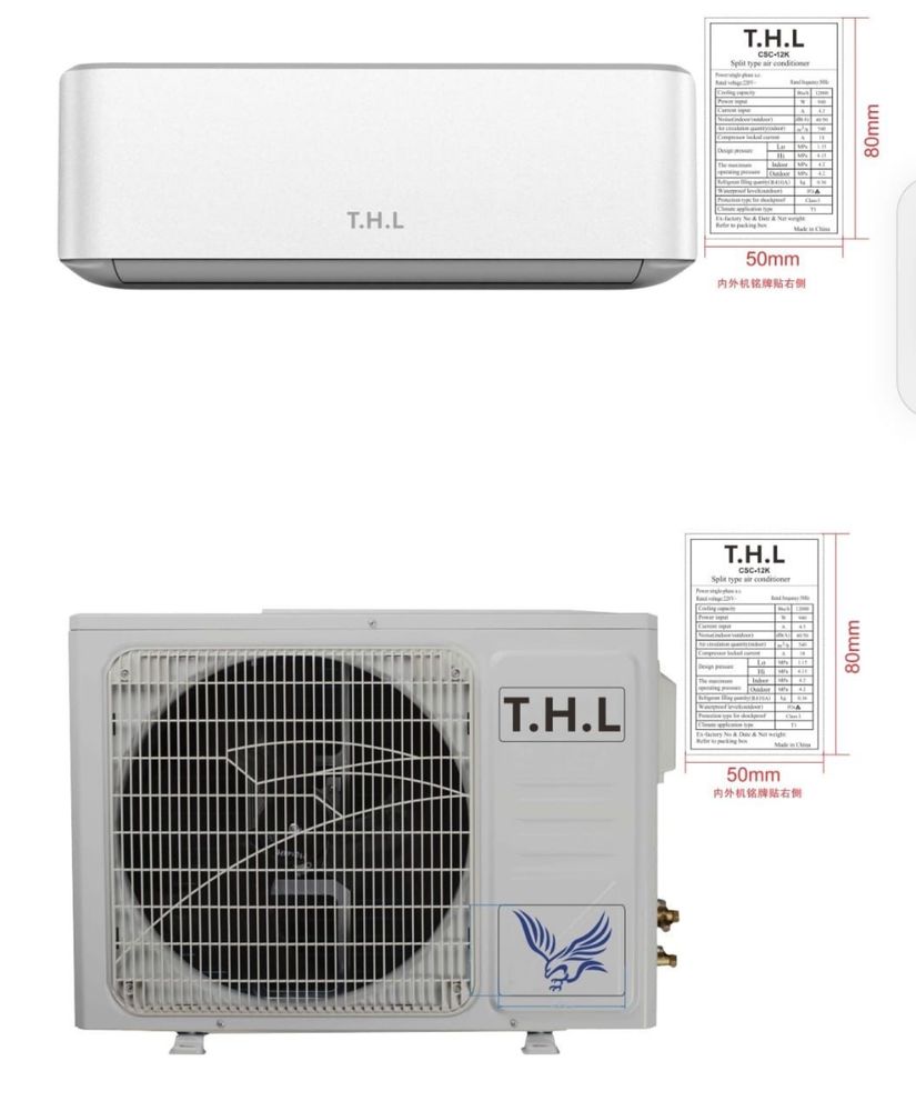 Кондиционер T.H.l  CSC-12k