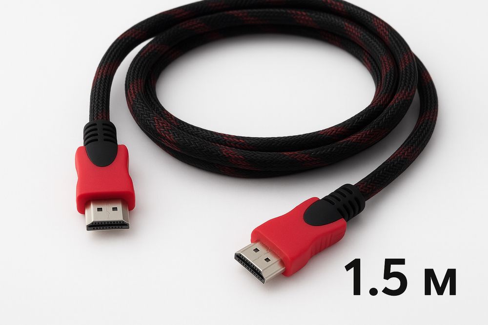 Продаю новые HDMI–HDMI кабели длиной 1.5 метра.