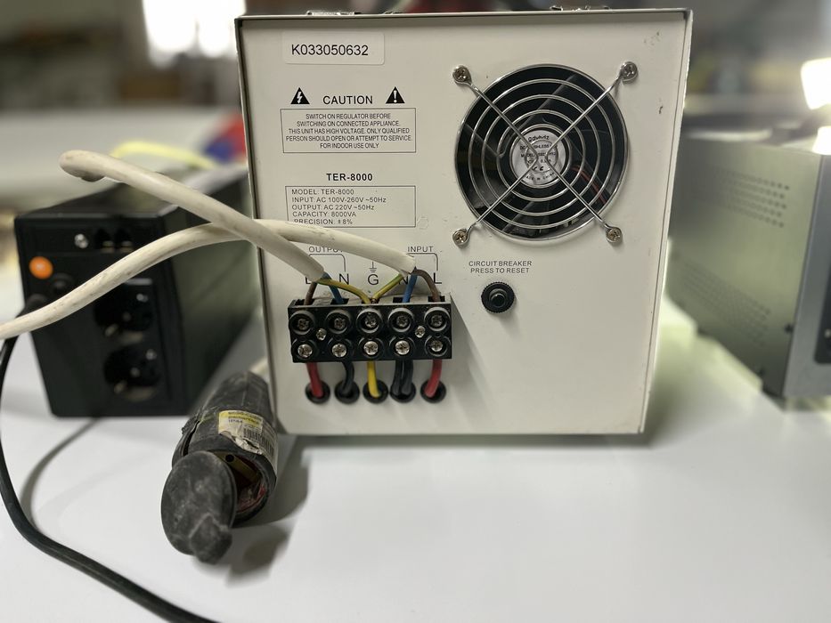 UPS uri si stabilizator electric