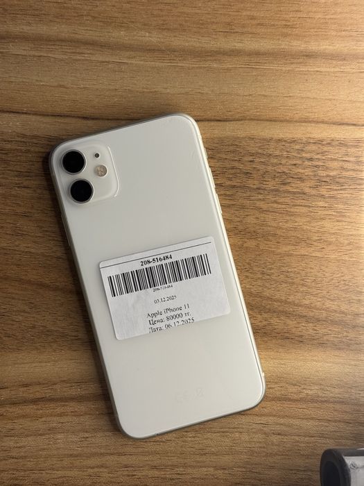 Iphone 11 128gb 81%