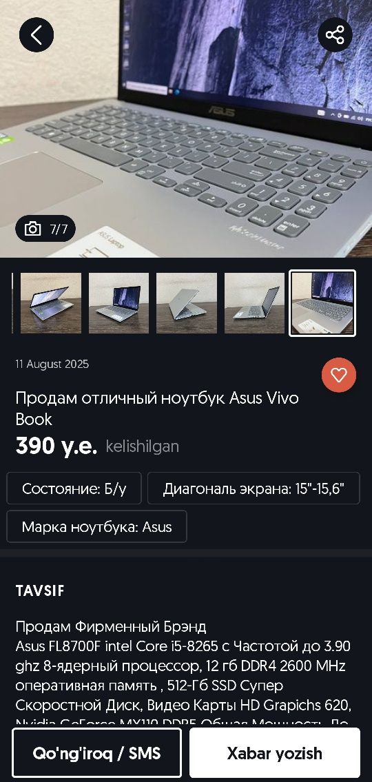 ASUS FL8700F Core i5 8-pakalenya