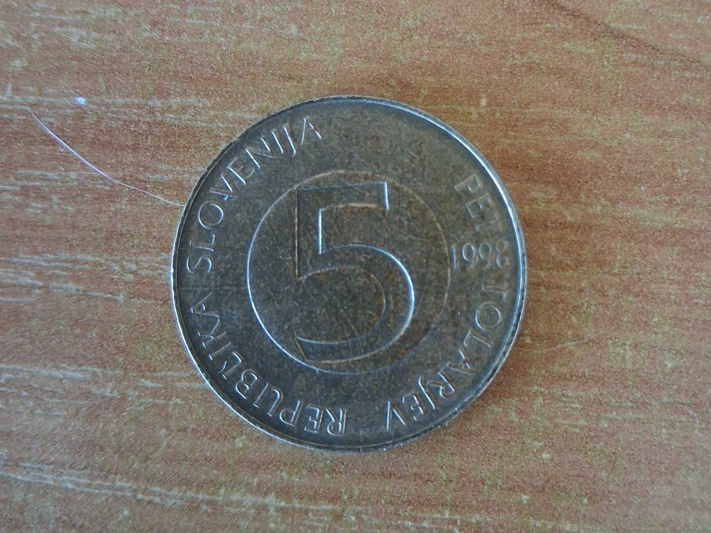 Редки емисии европейски монети 1981-1993