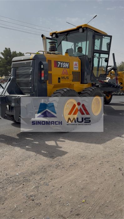 автогрейдер sinomach 719H