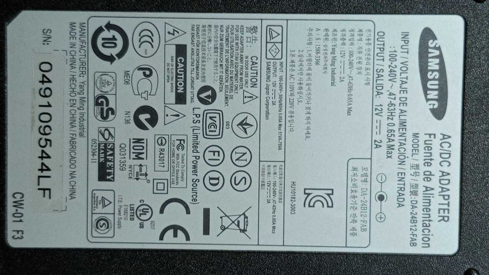 Alimentator 12V 2A 24W, DA 24B12 FAB, mufa Ext 5,5 mm, Int 2,0 mm