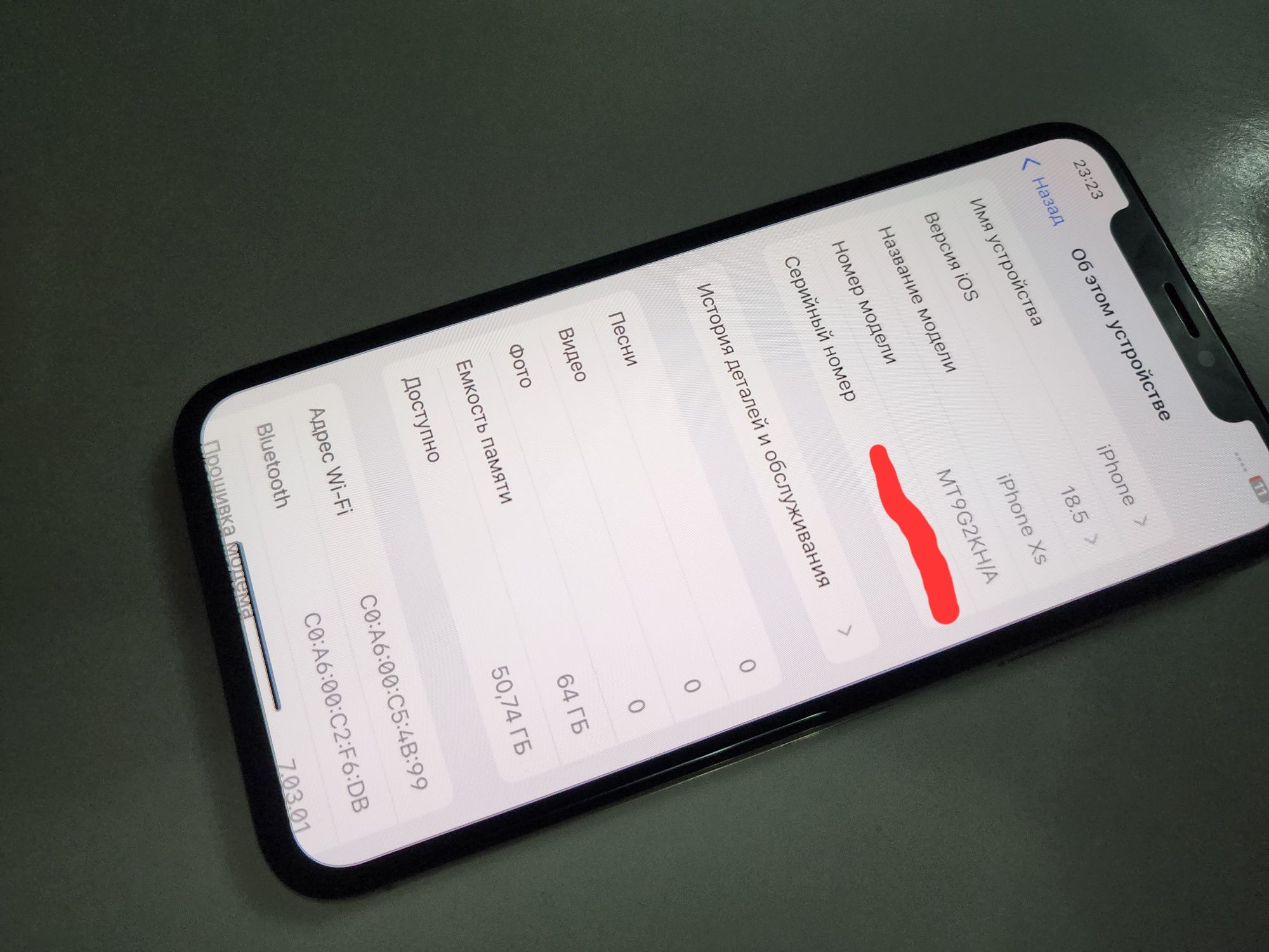 Iphone XS Gold 64GB Bat 75% Radnoy Ideal Sastayana