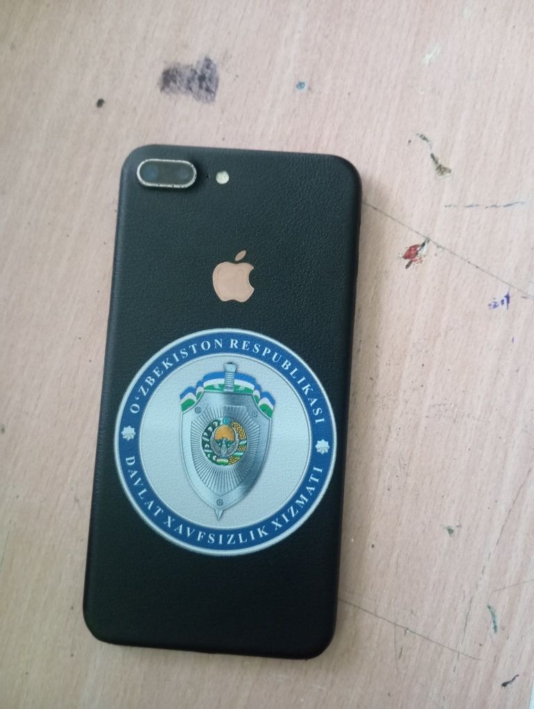 Iphone 7plyus minus