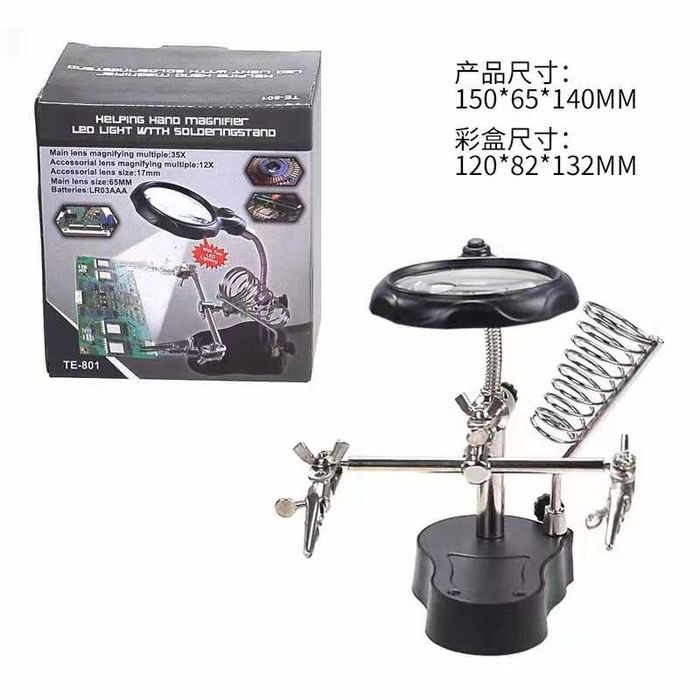 Подставка для паяльника и держатель печатных плат