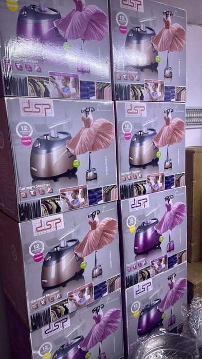 Парогенератор отпариватель