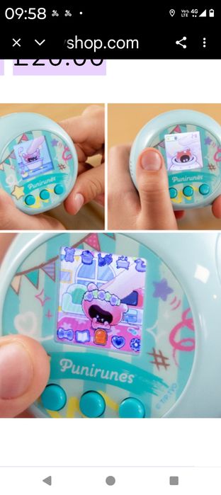 Punirunes Joc Interactiv Digital