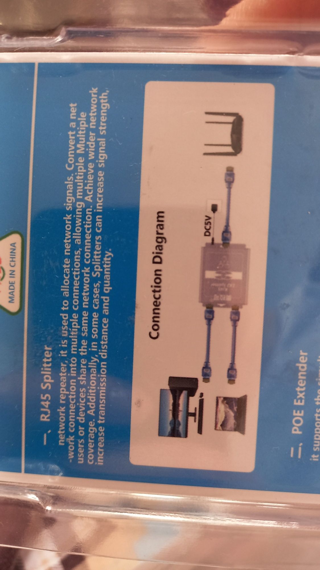Сплиттер RJ45 3 выхода