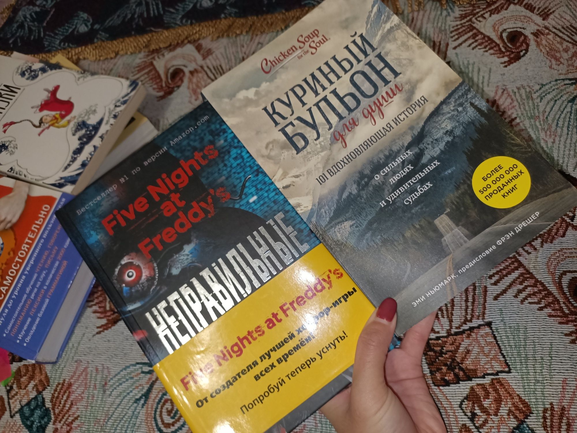 Продам интересные книги