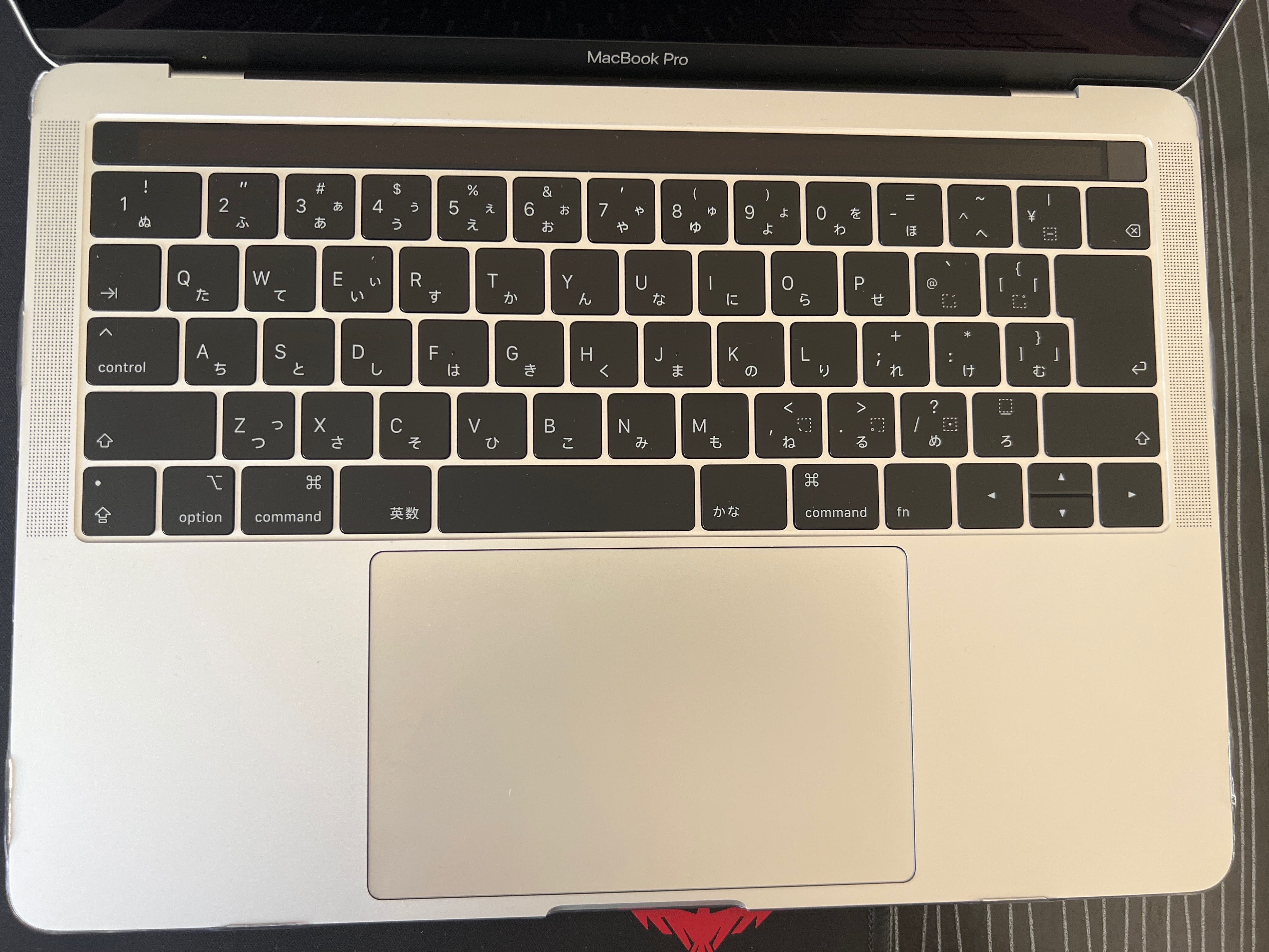 MacBook Pro 13-inch 2018 Touch Bar