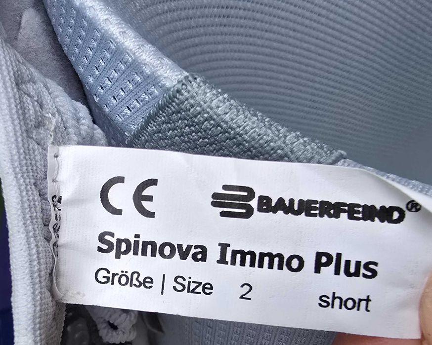 Ортеза за гръб Bauerfeind Spinova