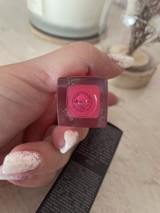 Dior Lip Glow Oil