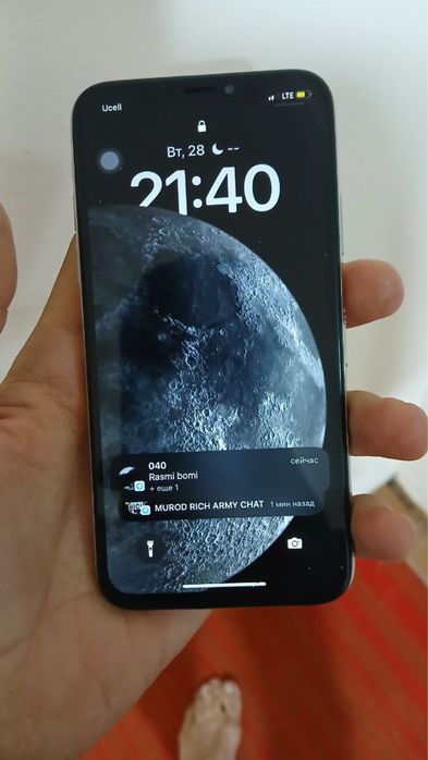 Iphone x 64tali norm sasyayana