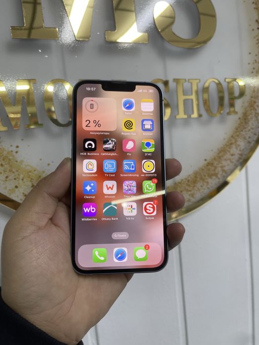 Iphone 14 память 256