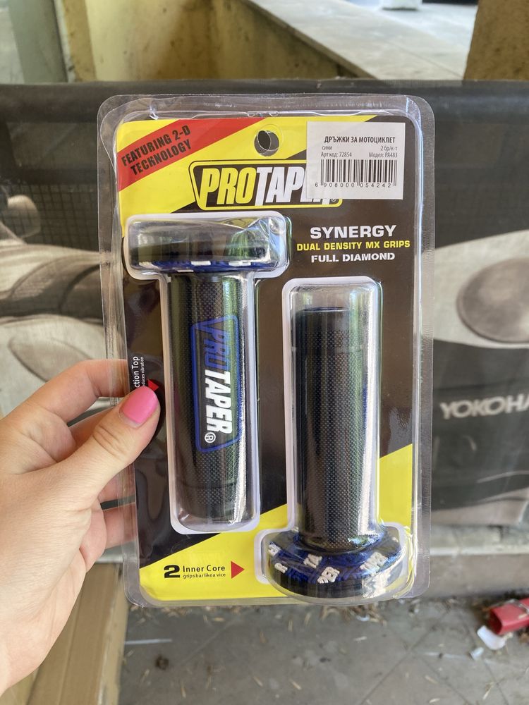 Ръкохватки за мотор ProTaper 2бр. , ръкохватки за скутер , дръжки