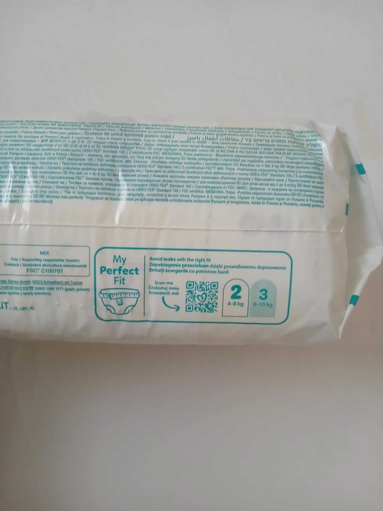 Памперси Pampers Premium Care размер 2 (4-8кг)