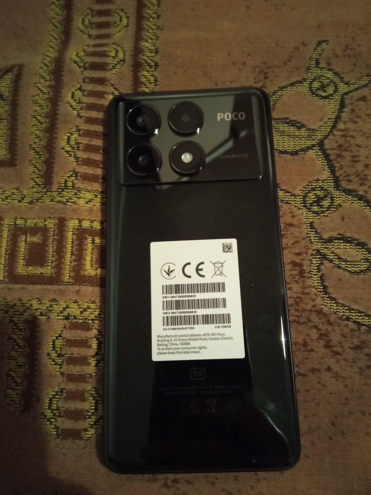 Продам телефон poco x6 pro