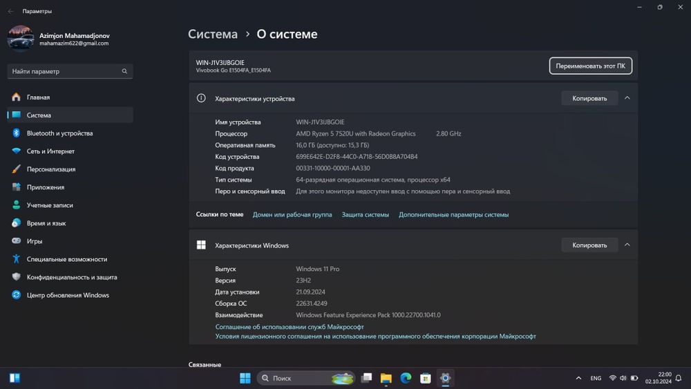 ASUS Vivobook Go 14/15