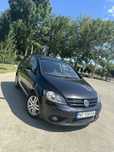 Golf 5 plus Goal