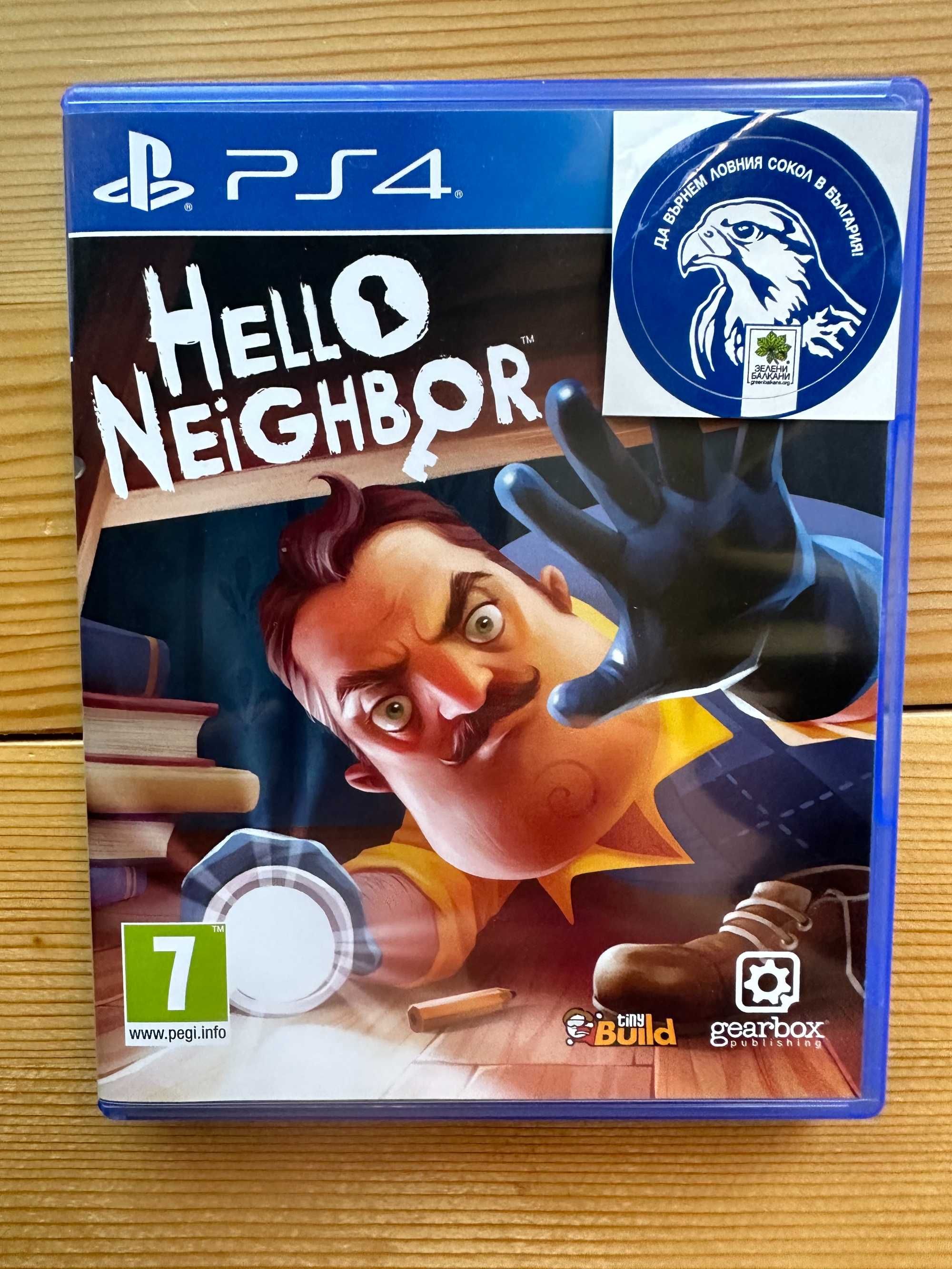 Hello Neighbor PlayStation 4 PS4 PlayStation 5 PS5