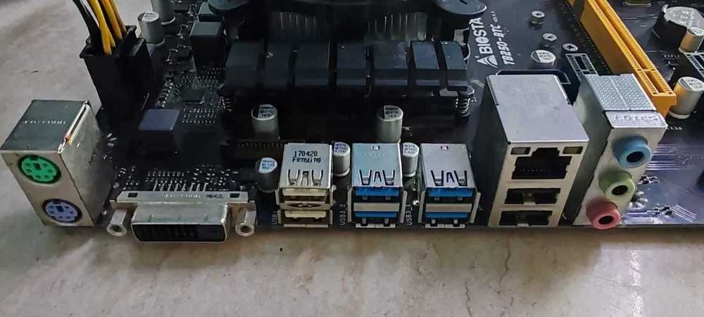 Placa de baza 1151 Slot M2 + Procesor I5 7400 3.5ghz + Cooler Garantie