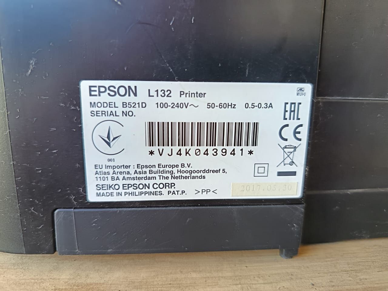 Продам принтер EPSON