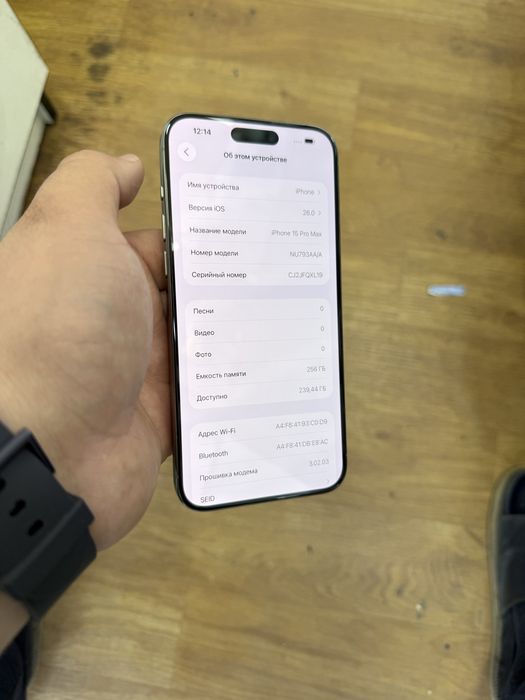 Продам iphone 15 pro max 256 Gb 88% состояние идеал