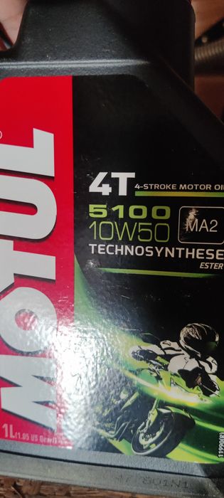 Ulei pentru motor