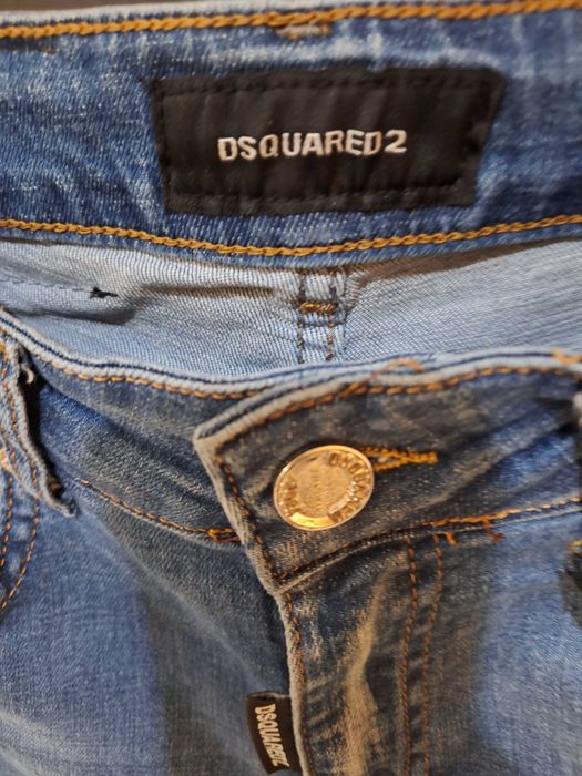 Дамски дънки Dsquared