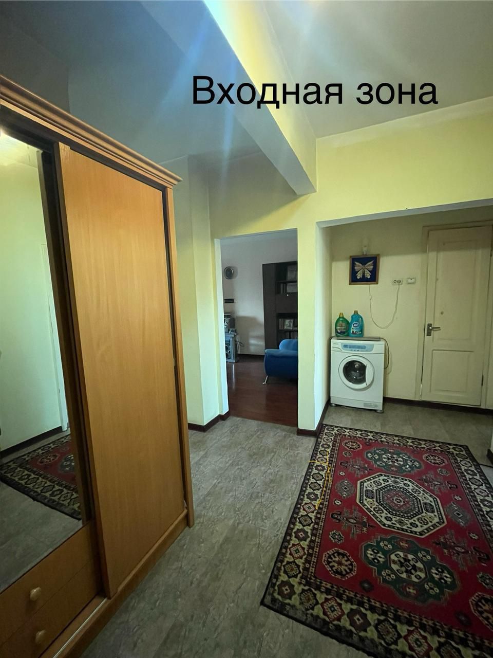 Продам квартиру на перекрестке Циалковского и Паркентского