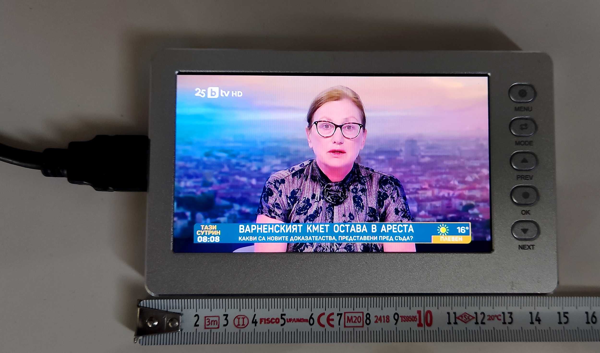 TV - 5" - Oled 1920x1080