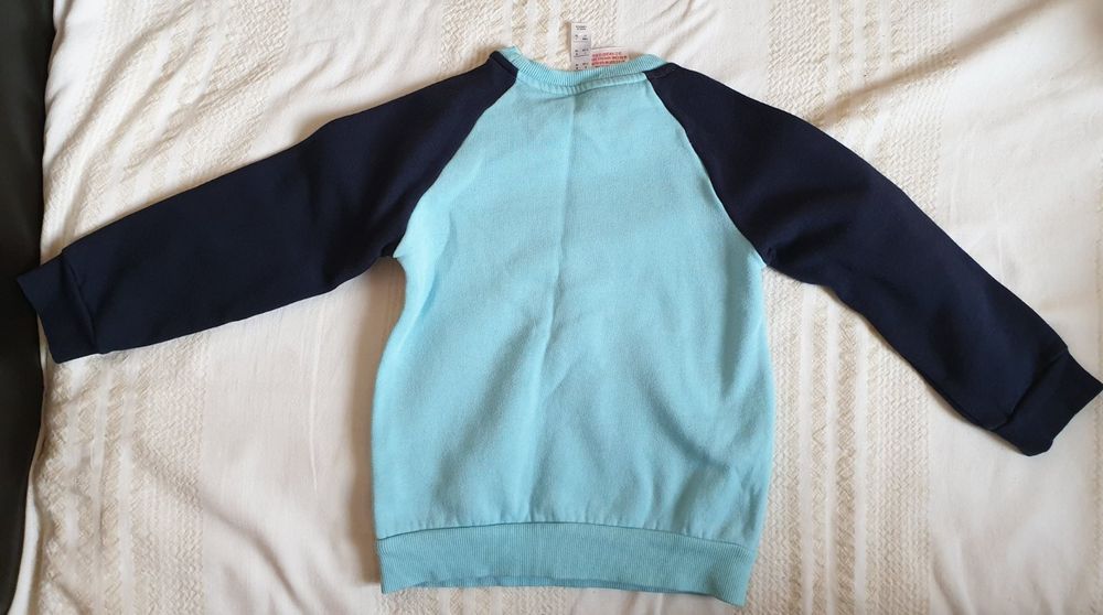 Детска блуза Adidas