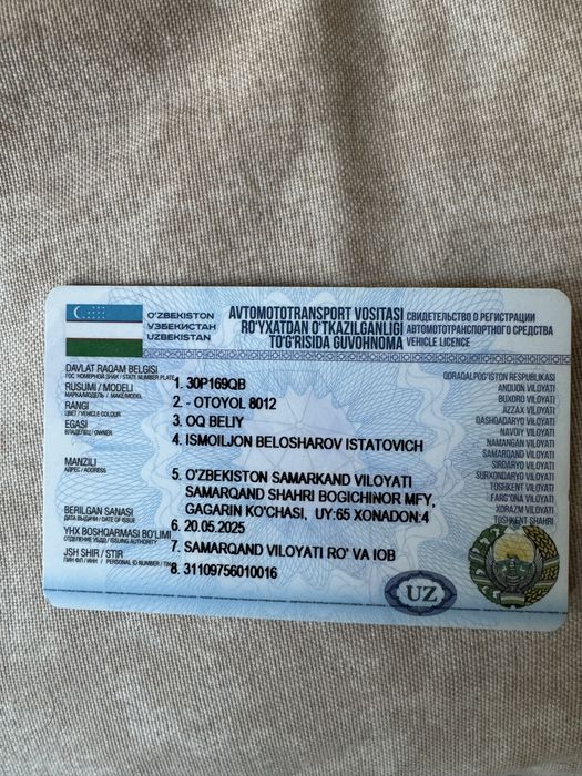 Gtuzavoy “Otayo’l avtomobil